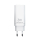 Ładowarka i akumulator 3MK 2xUSB-C 1xUSB 65W biała